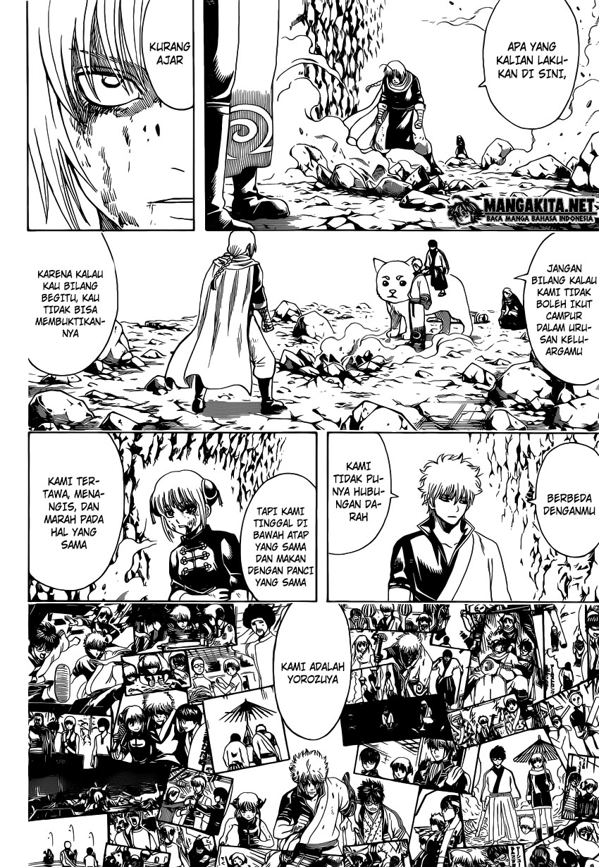Gintama chapter 584 halaman 4