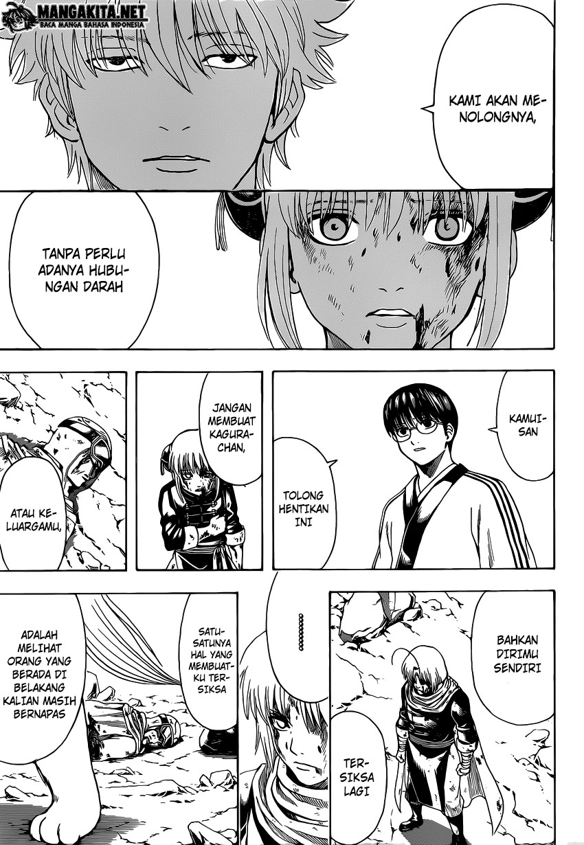 Gintama chapter 584 halaman 5