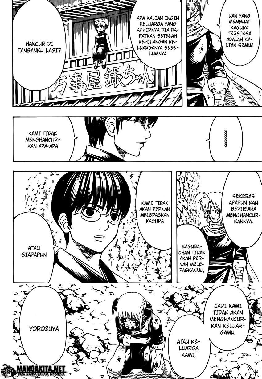 Gintama chapter 584 halaman 6