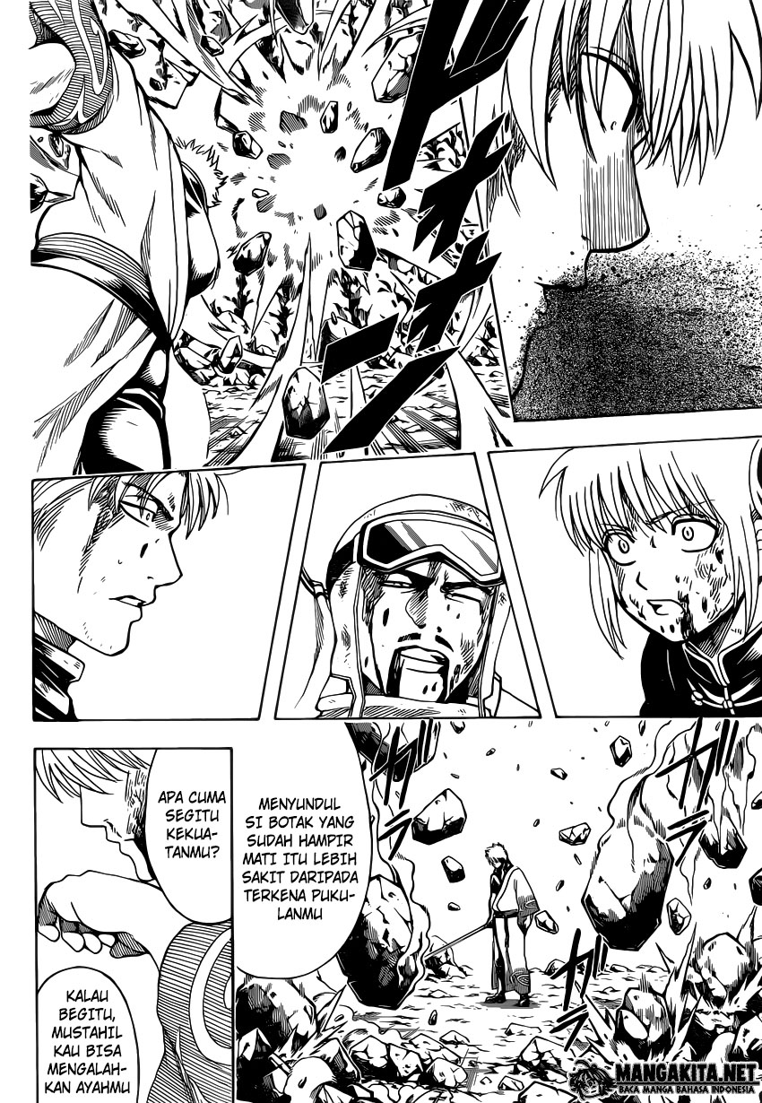Gintama chapter 584 halaman 15