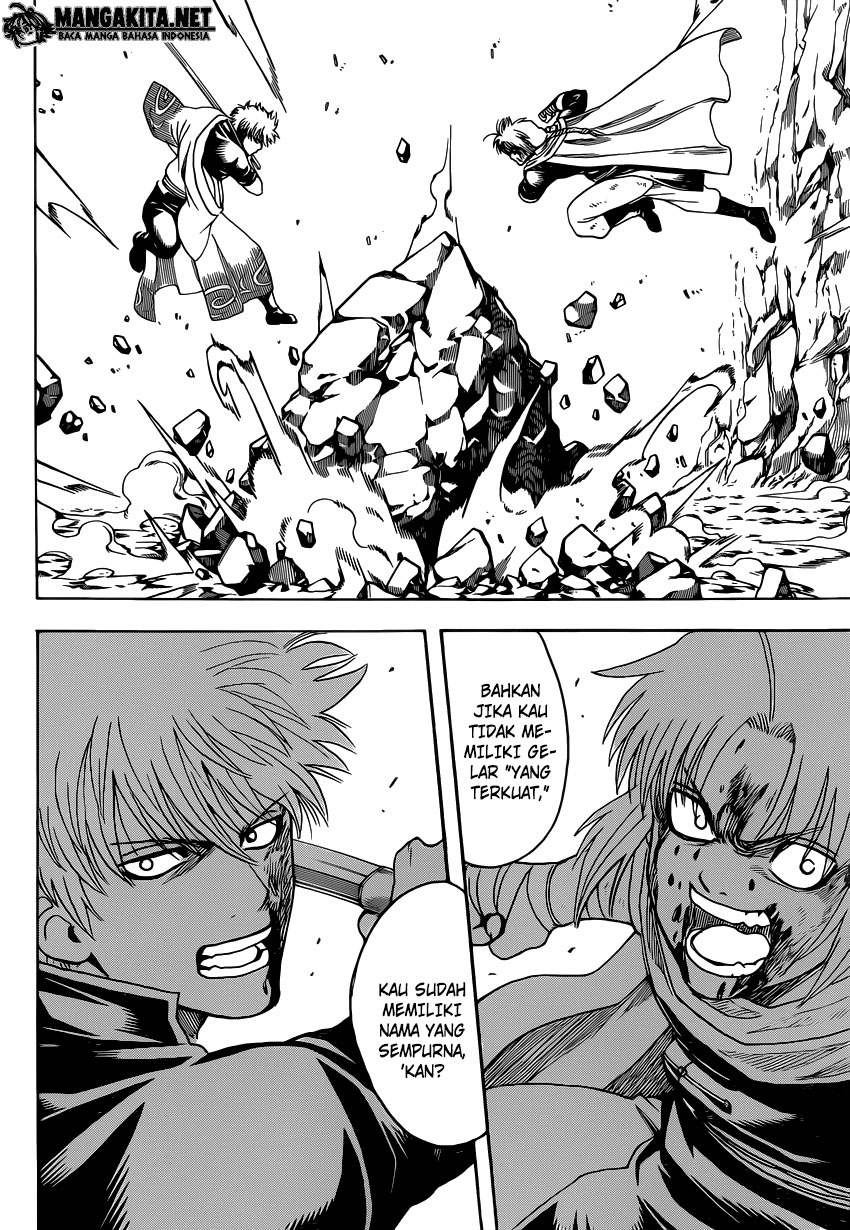 Gintama chapter 584 halaman 17