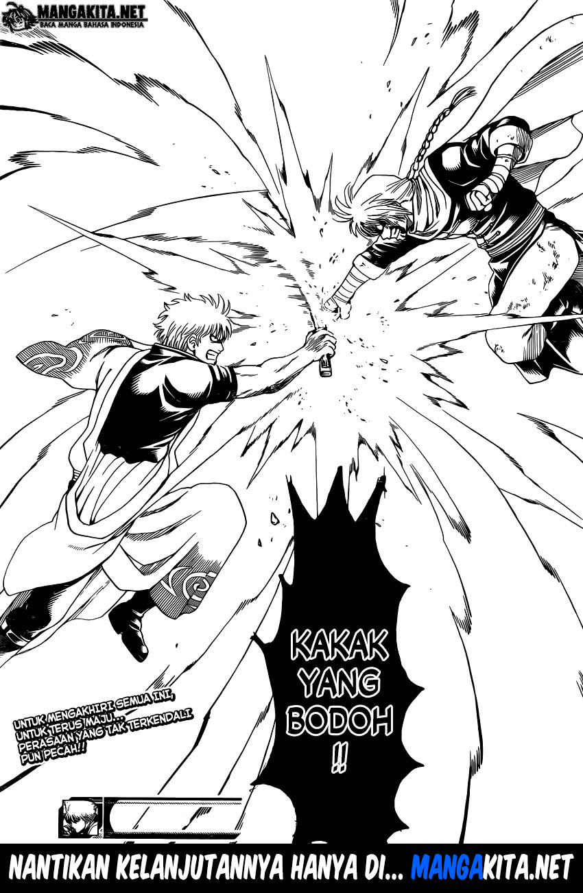 Gintama chapter 584 halaman 18