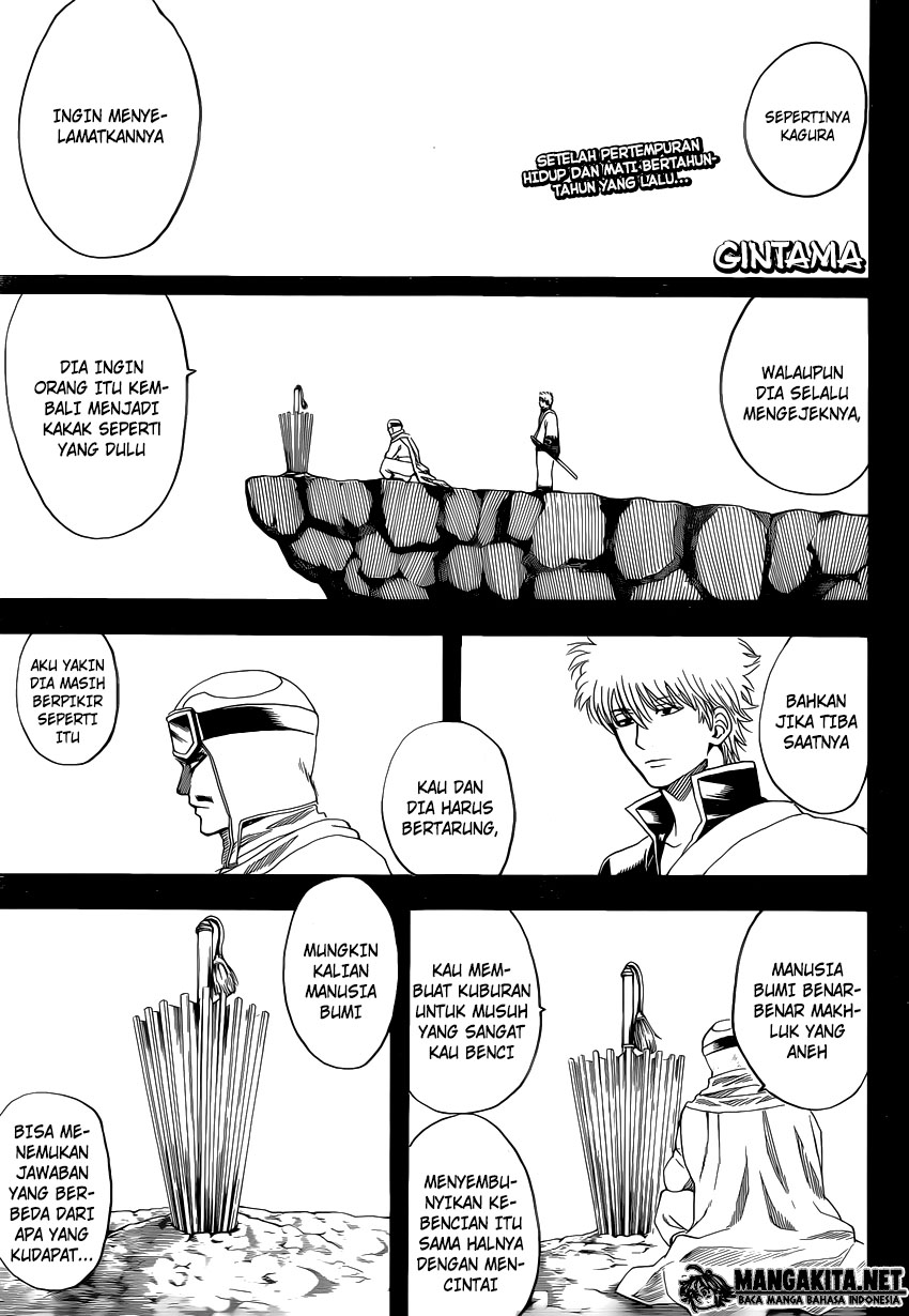 Gintama Bab 585 halaman 1