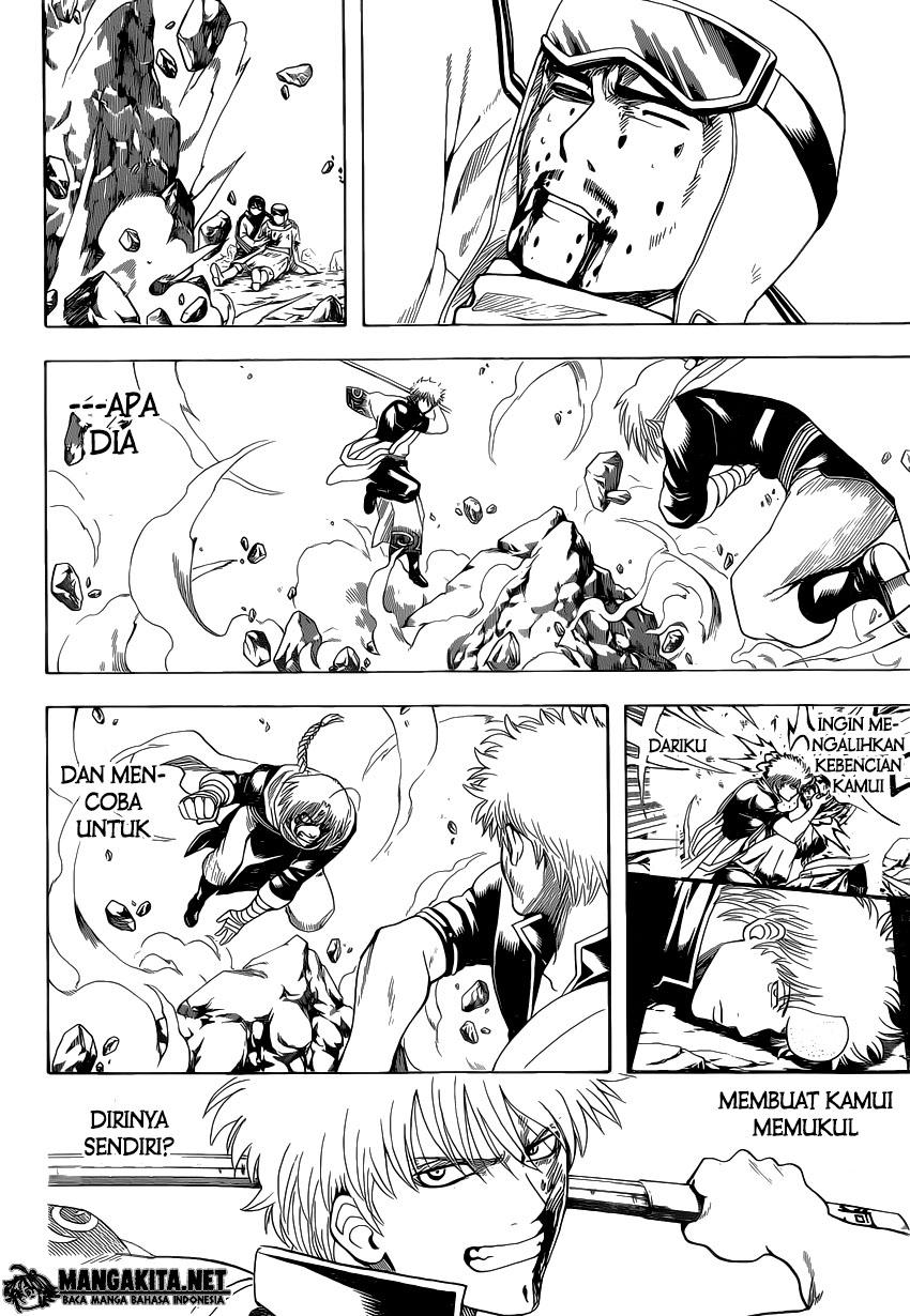 Gintama Bab 585 halaman 2