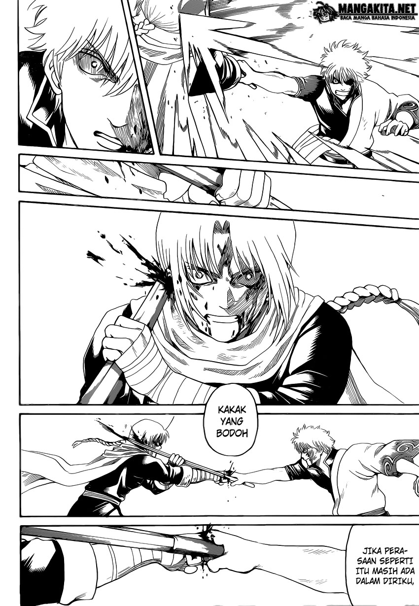 Gintama Bab 585 halaman 4