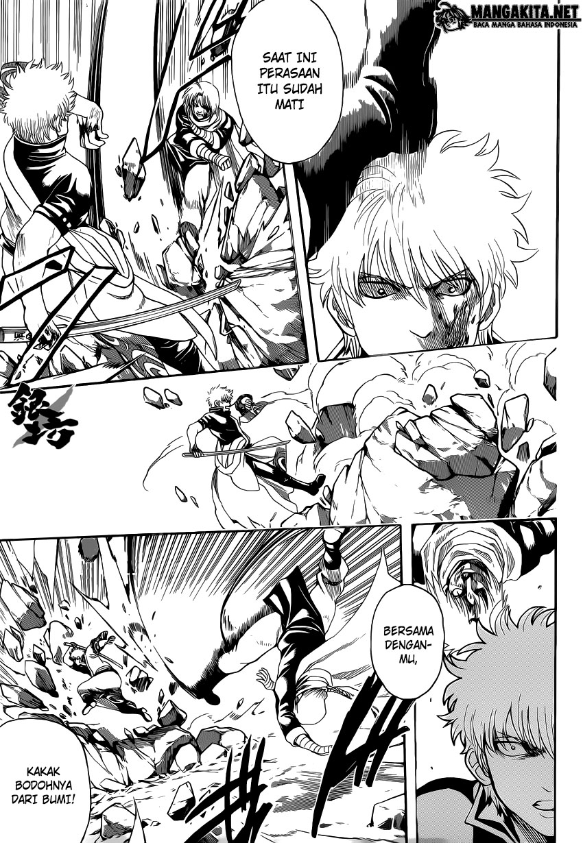 Gintama Bab 585 halaman 5
