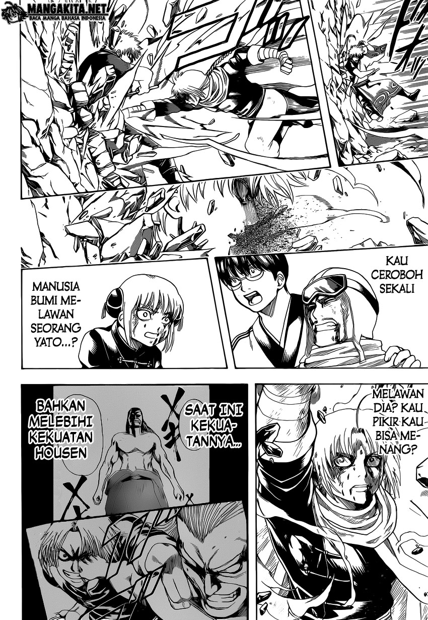 Gintama Bab 585 halaman 6