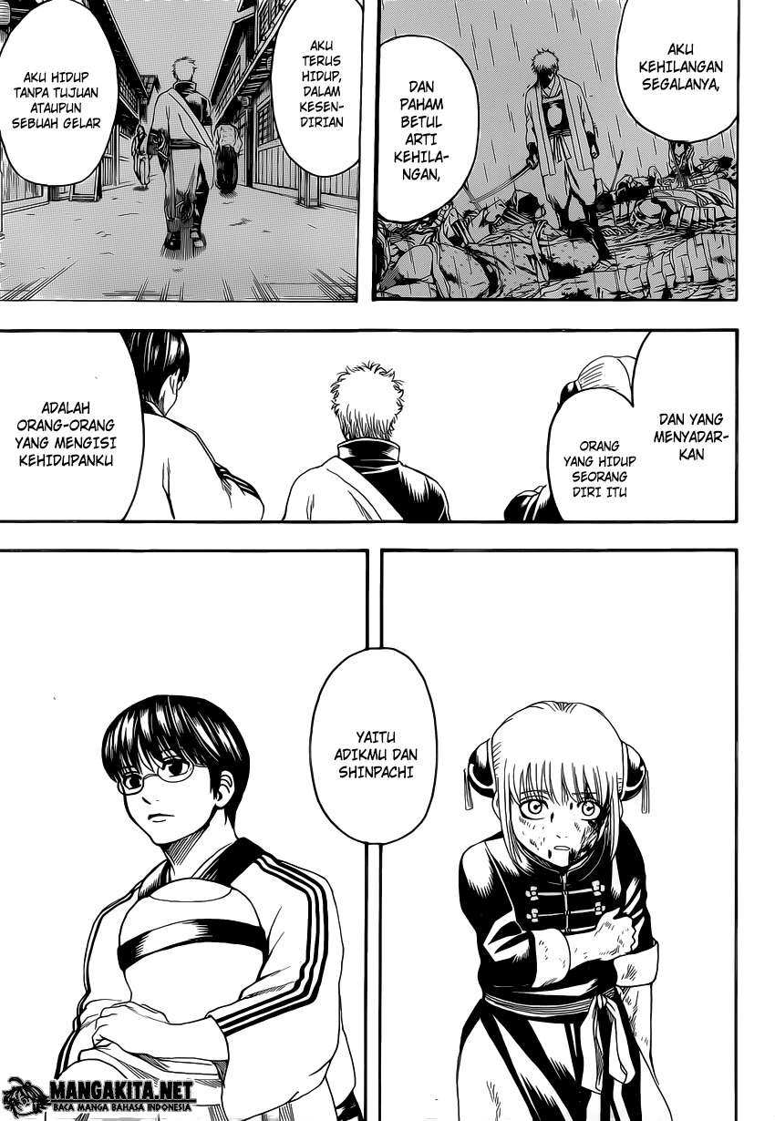 Gintama Bab 585 halaman 17