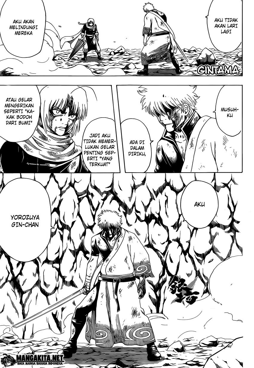 Gintama Bab 586 halaman 1