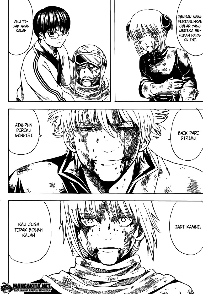 Gintama Bab 586 halaman 2