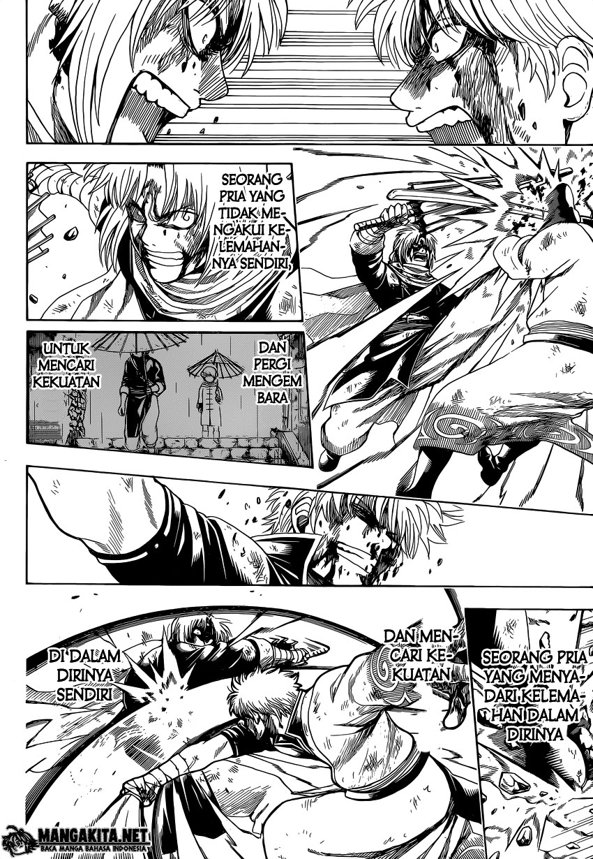 Gintama Bab 586 halaman 4