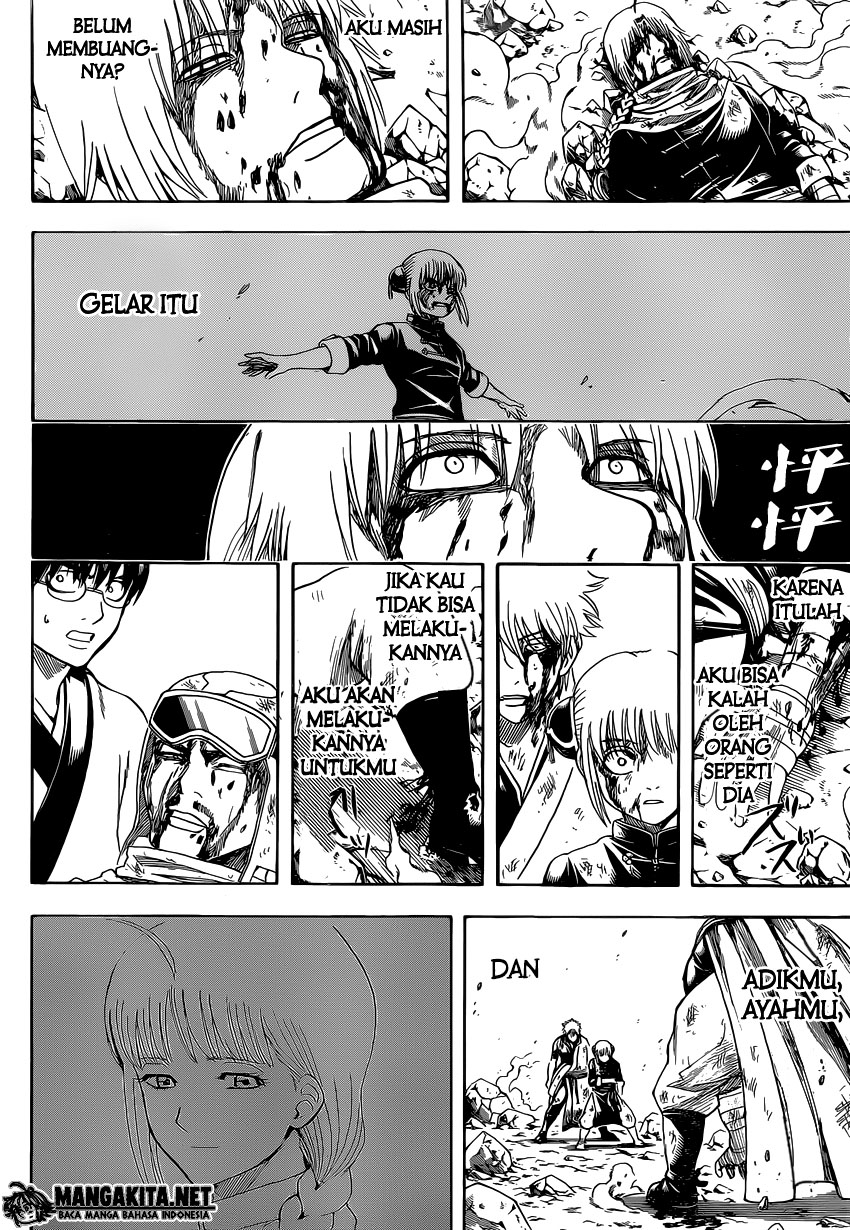 Gintama Bab 586 halaman 18