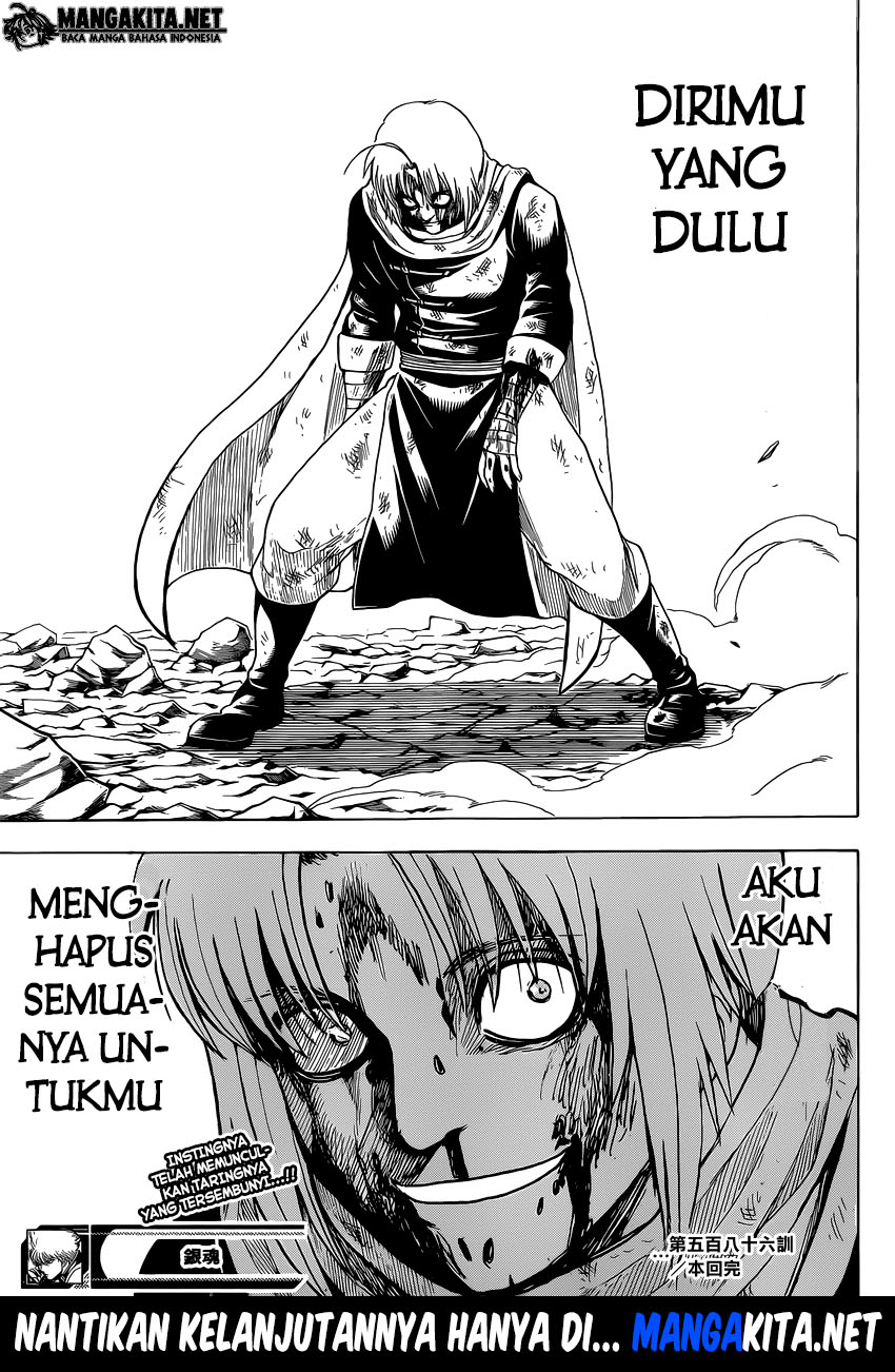Gintama Bab 586 halaman 19