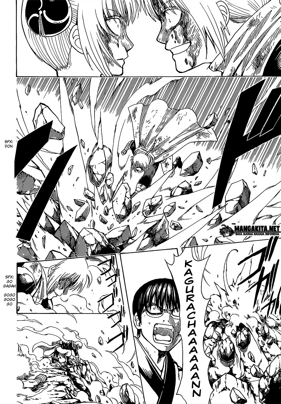 Gintama chapter 587 halaman 4