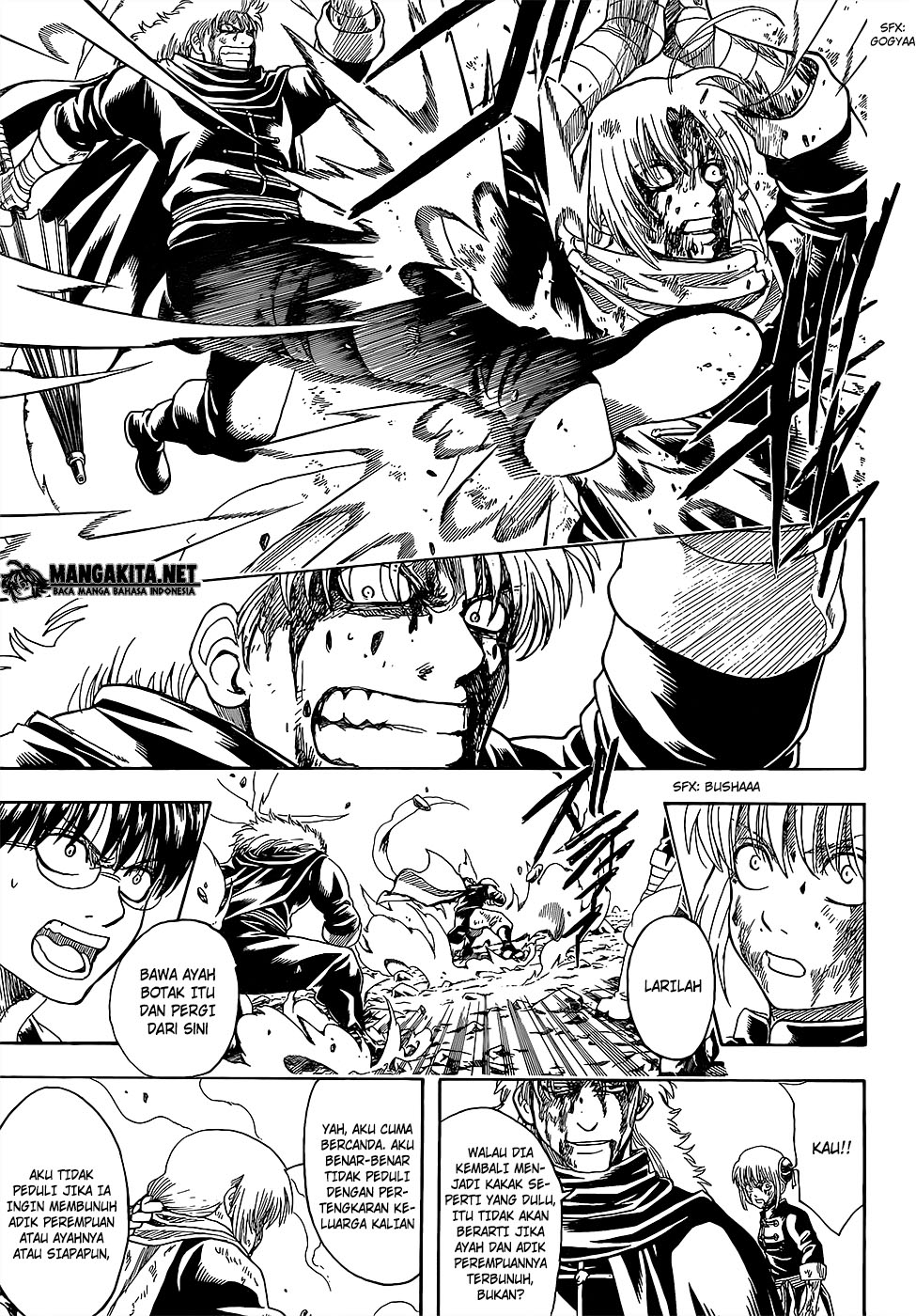 Gintama chapter 587 halaman 7