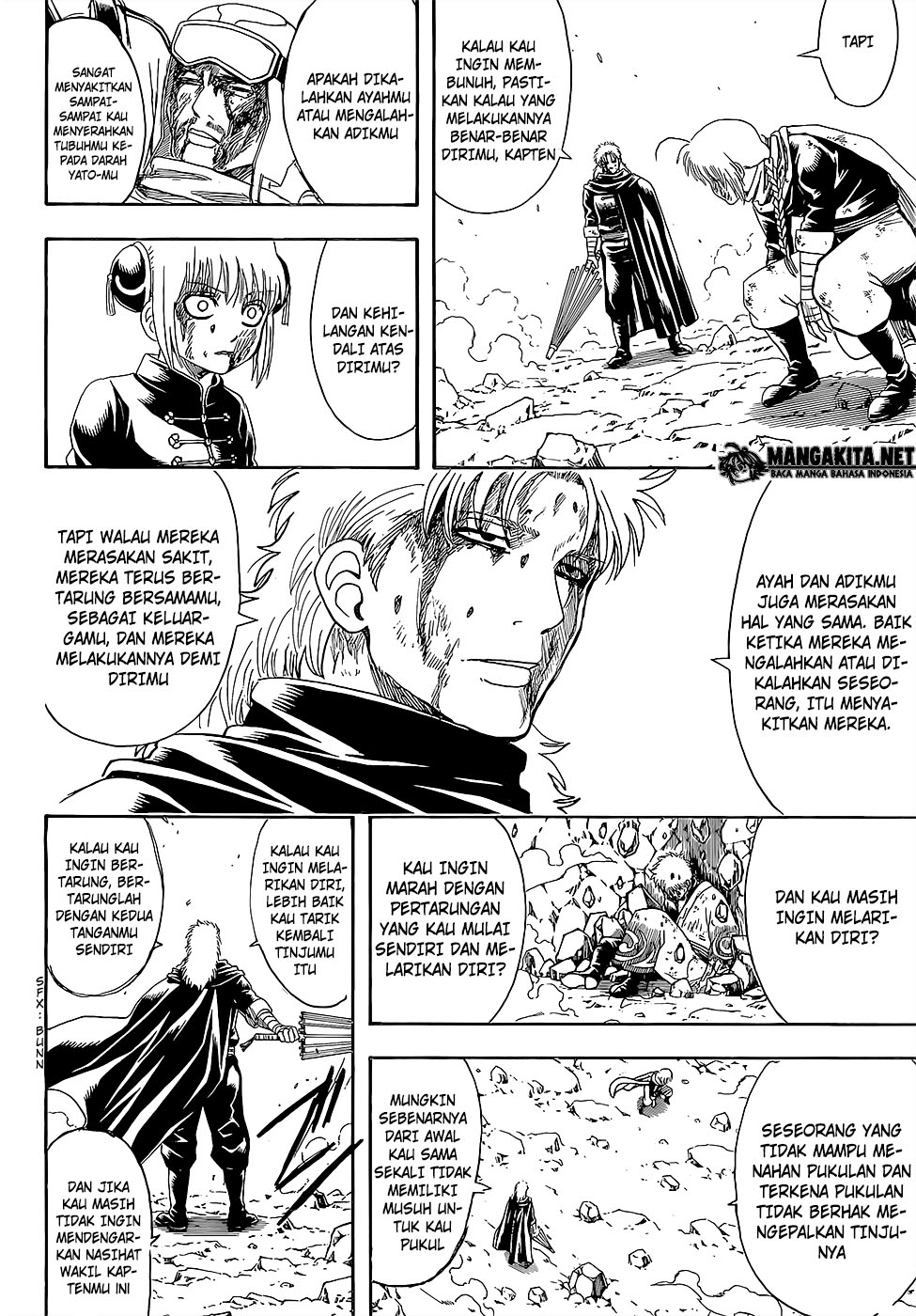 Gintama chapter 587 halaman 8