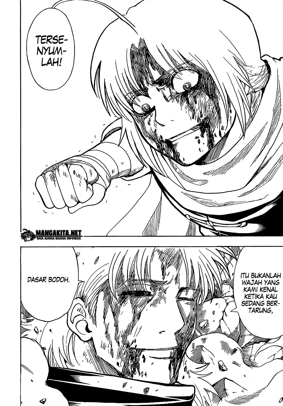 Gintama chapter 587 halaman 16