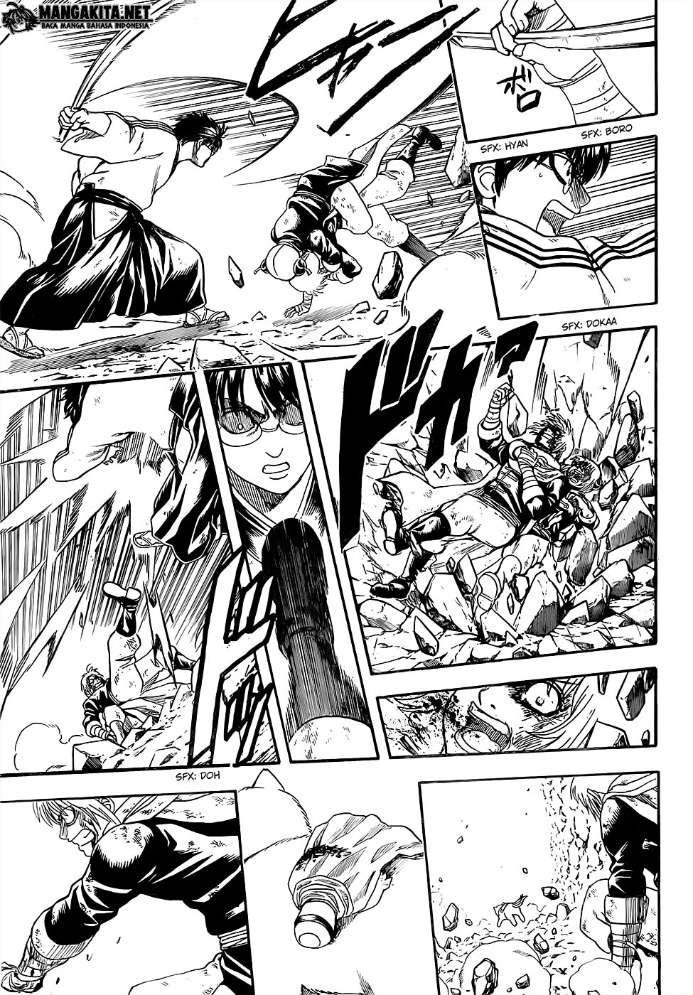 Gintama Bab 588 halaman 3