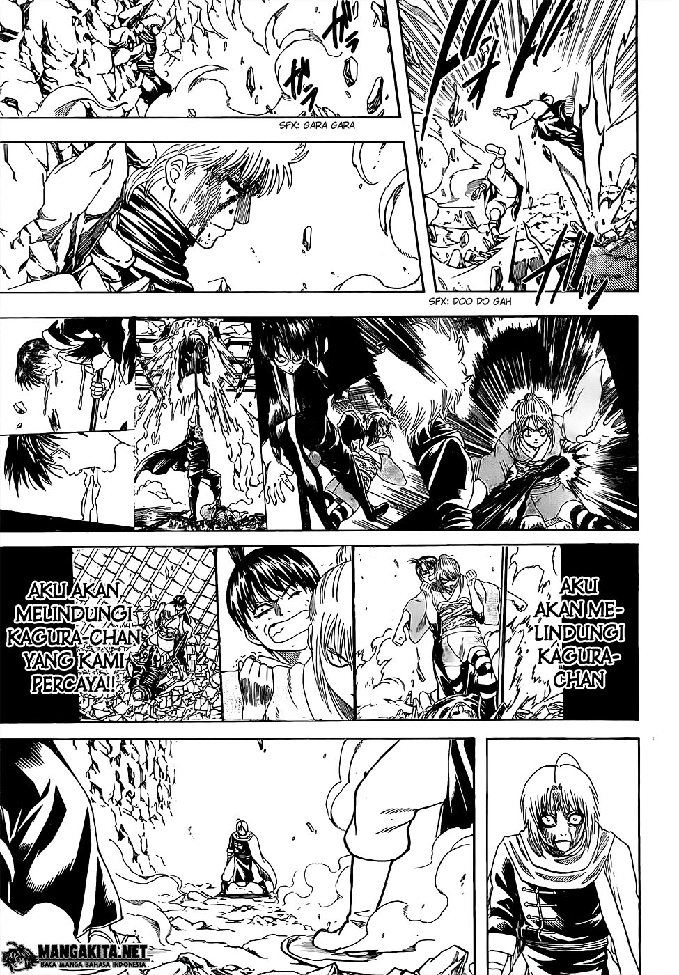 Gintama Bab 588 halaman 5