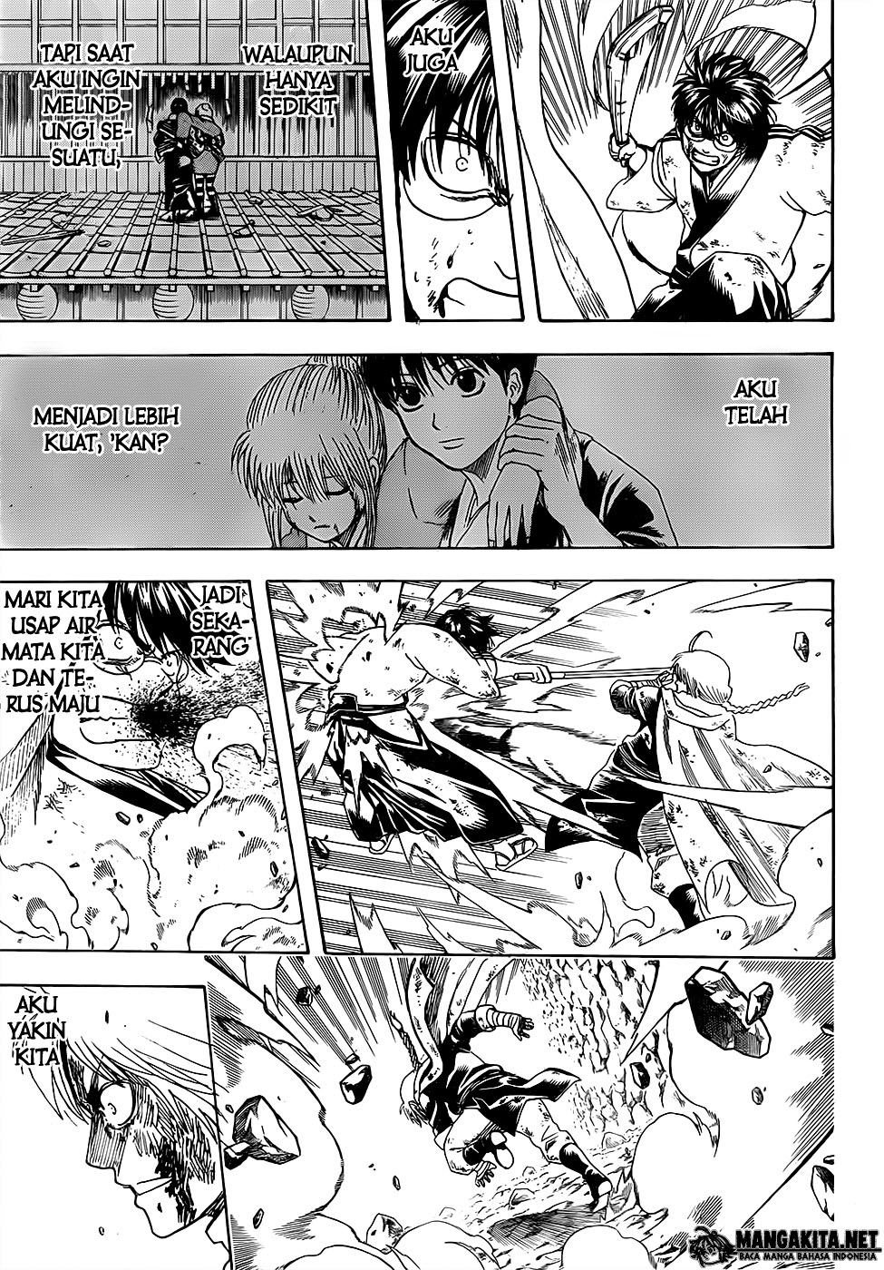 Gintama Bab 588 halaman 7