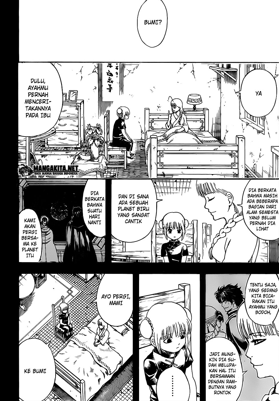Gintama Bab 588 halaman 10
