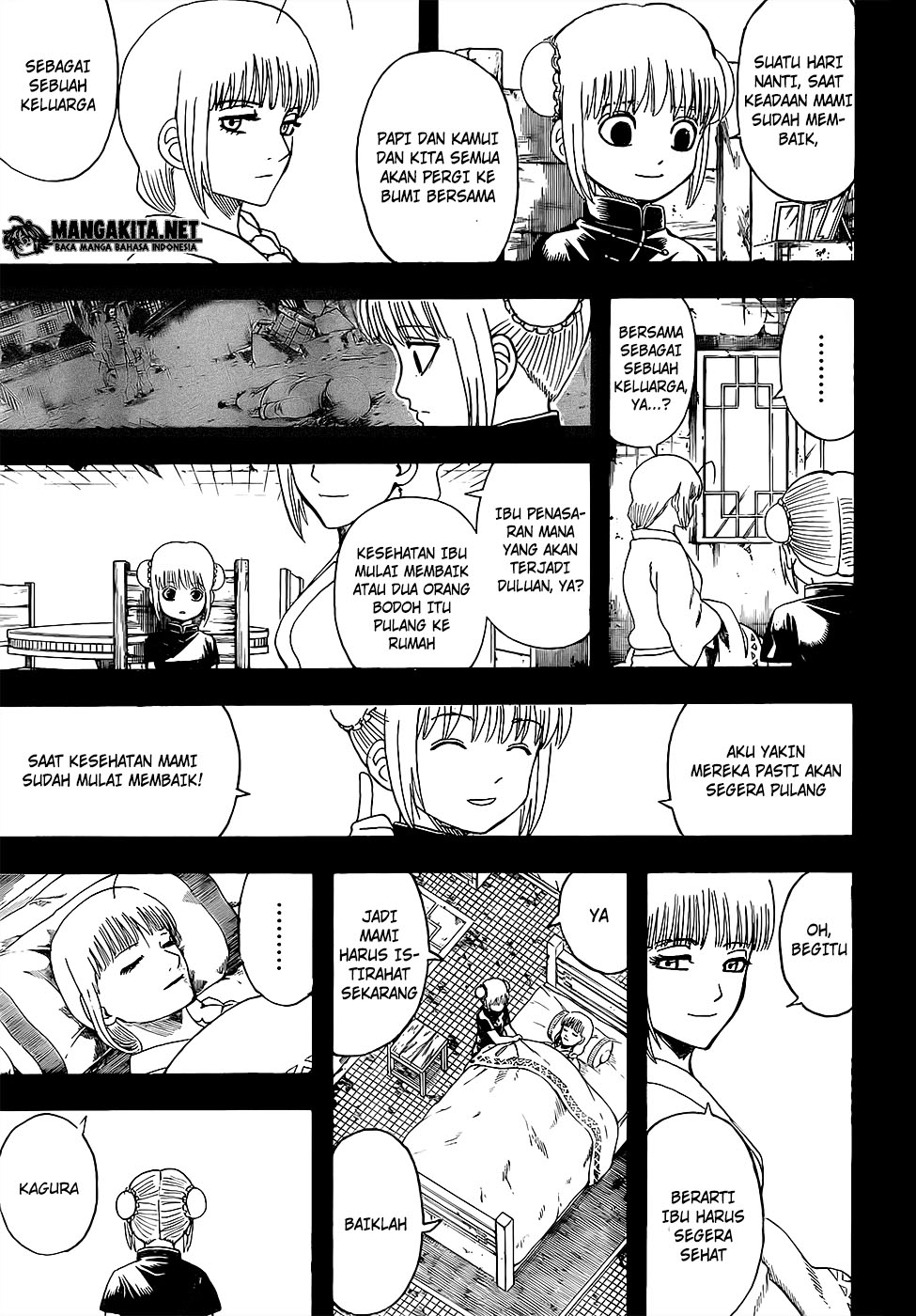 Gintama Bab 588 halaman 11
