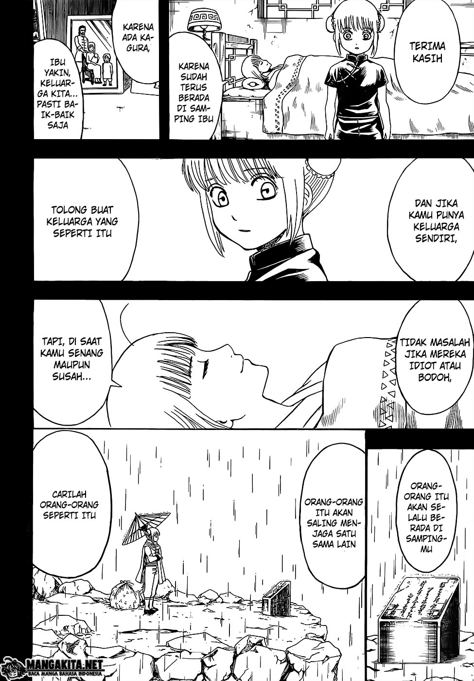 Gintama Bab 588 halaman 12