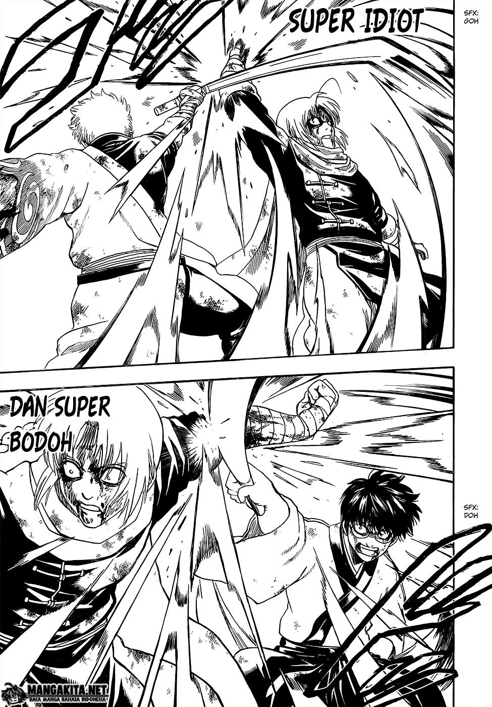 Gintama Bab 588 halaman 15