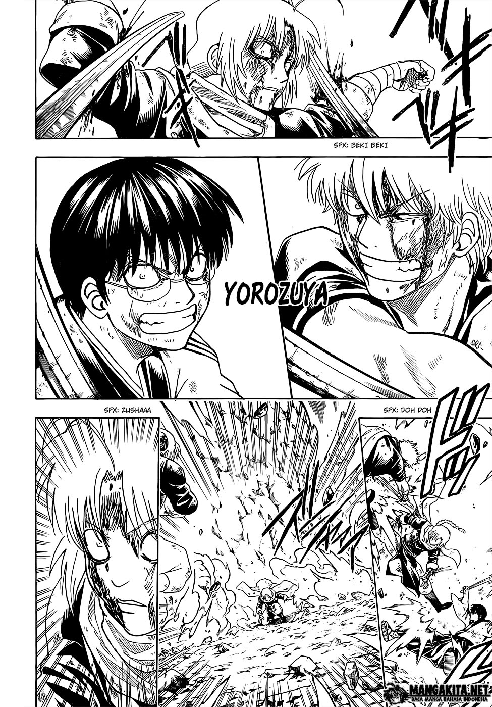 Gintama Bab 588 halaman 16