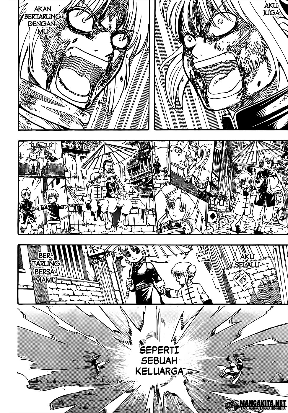 Gintama chapter 589 halaman 3