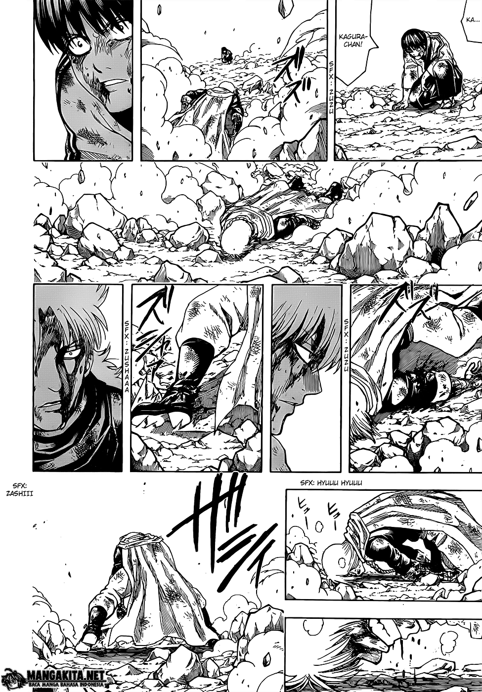 Gintama chapter 589 halaman 5