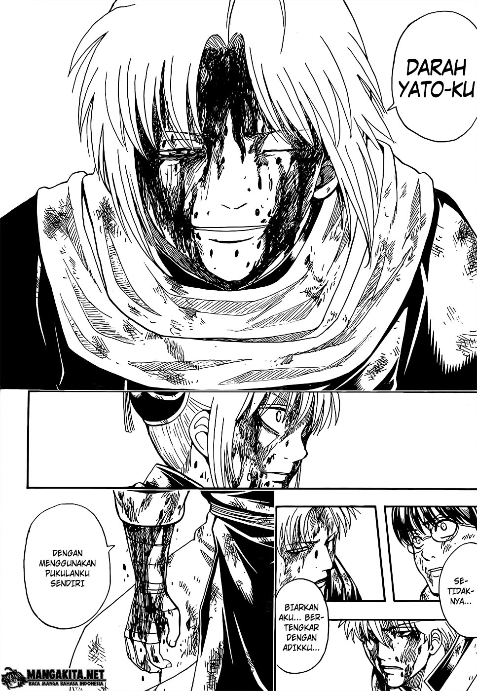 Gintama chapter 589 halaman 7