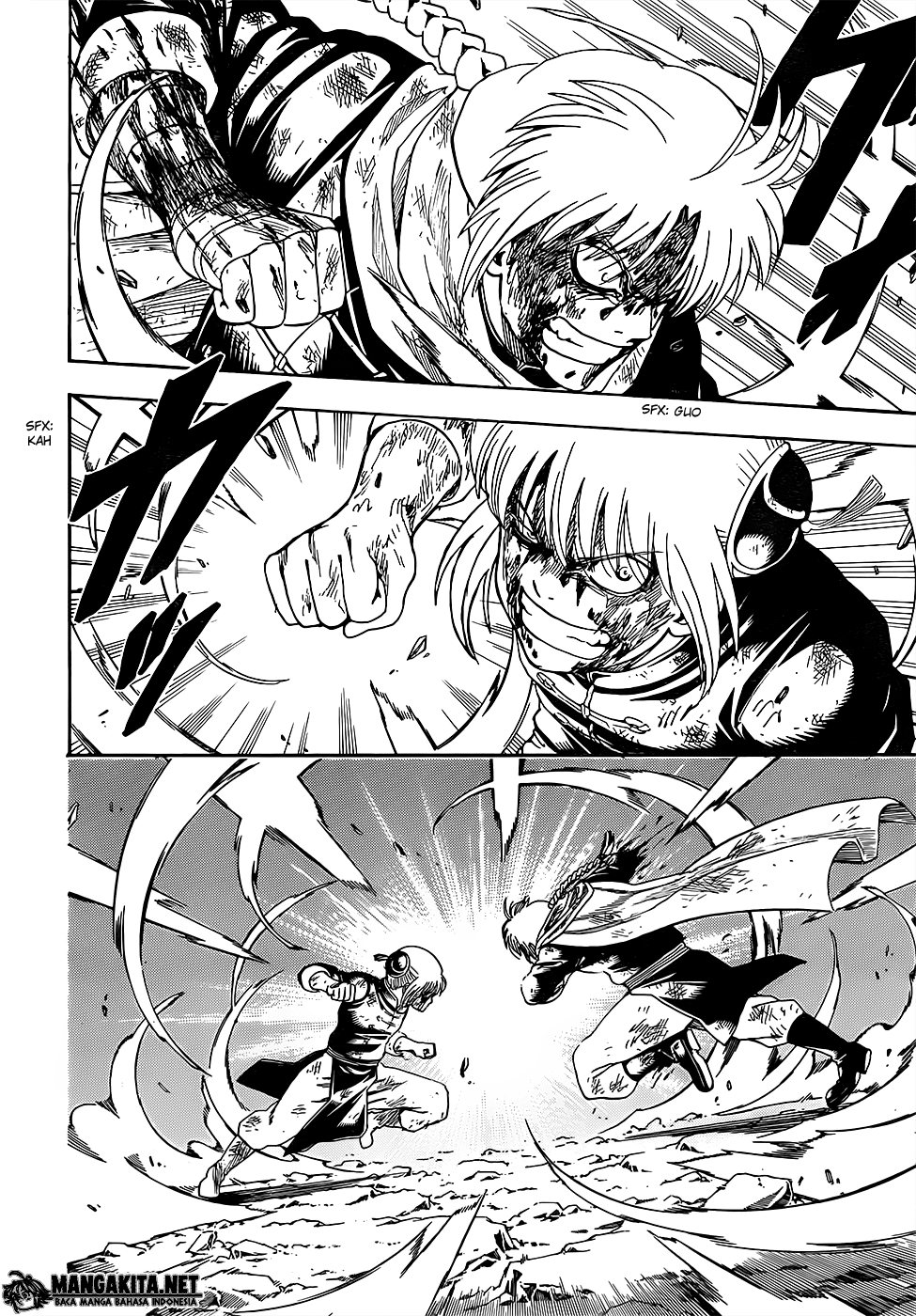 Gintama chapter 589 halaman 11