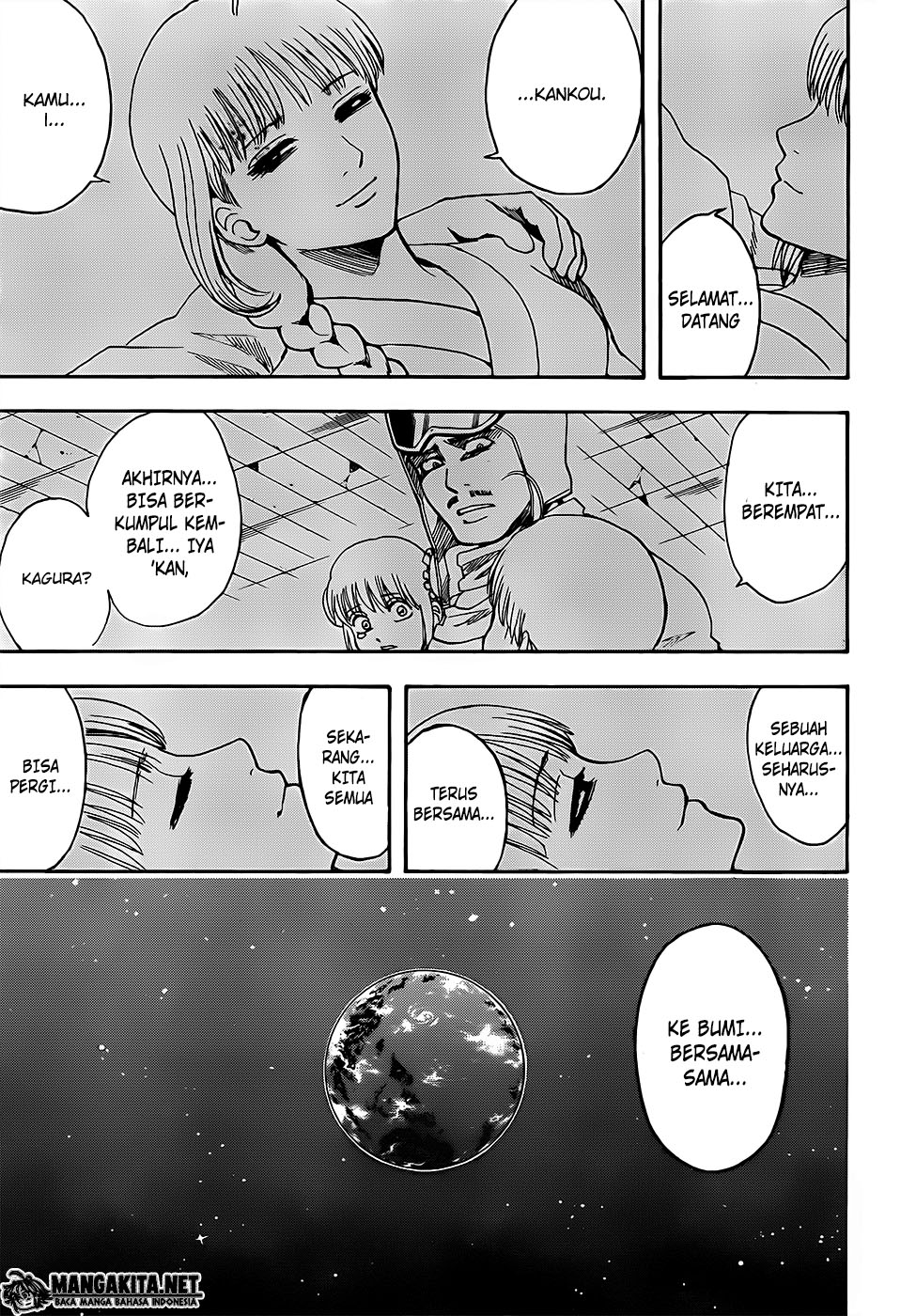 Gintama chapter 589 halaman 16