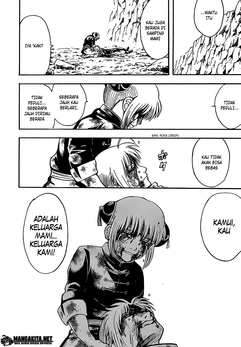 Gintama chapter 589 halaman 17