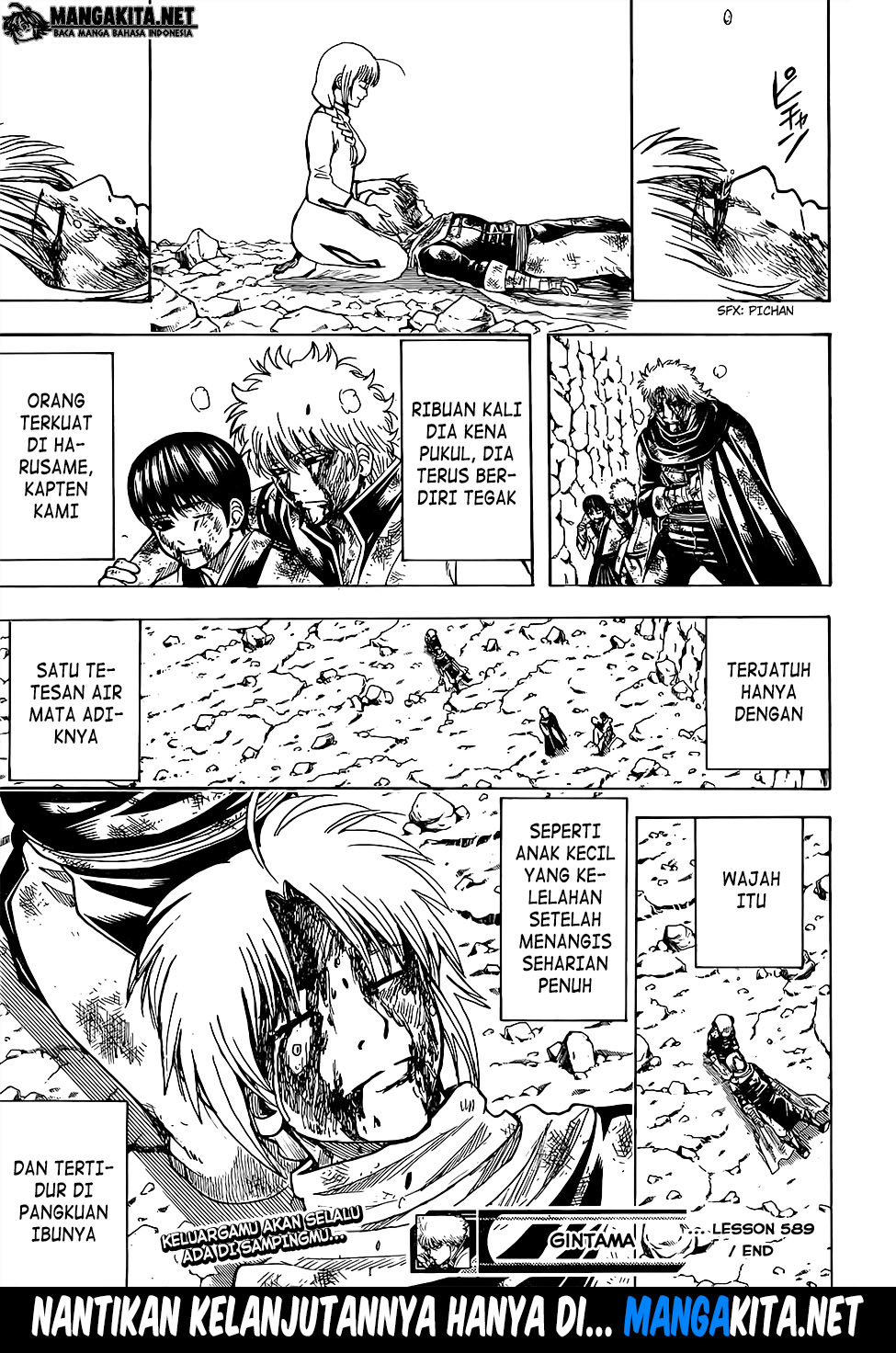 Gintama chapter 589 halaman 18