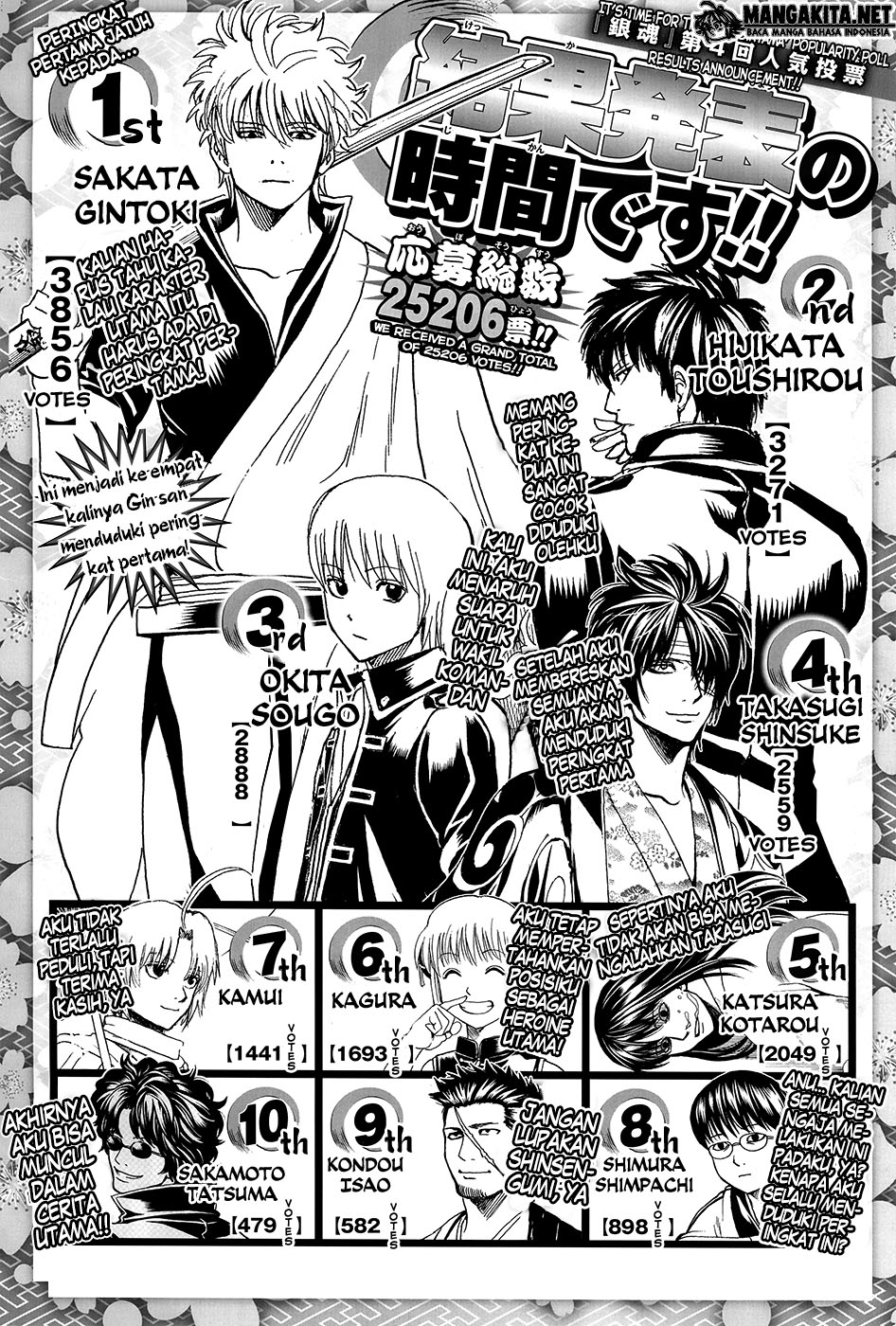 Gintama chapter 589 halaman 19