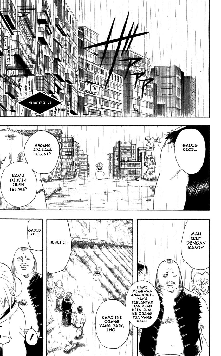 Gintama chapter 59 halaman 6
