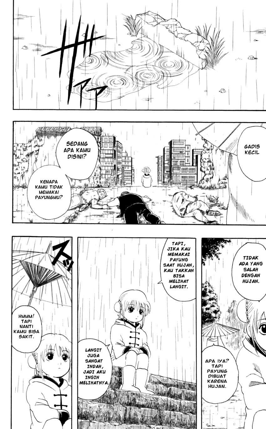 Gintama chapter 59 halaman 7