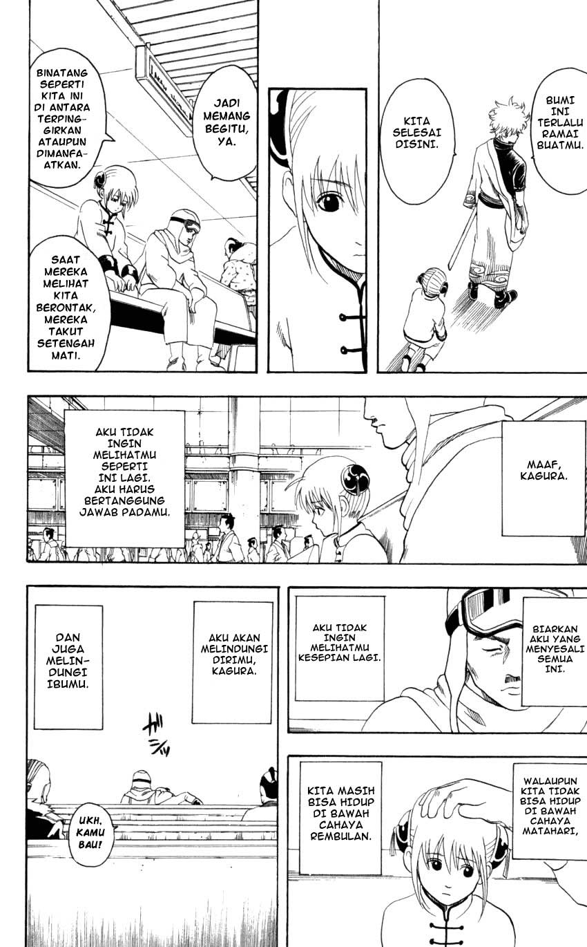 Gintama chapter 59 halaman 11