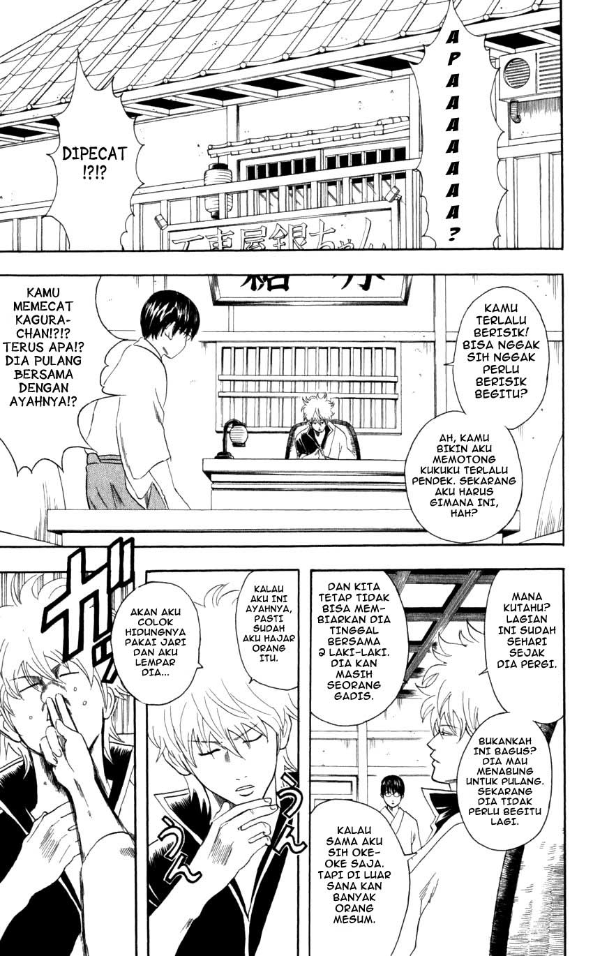 Gintama chapter 59 halaman 12