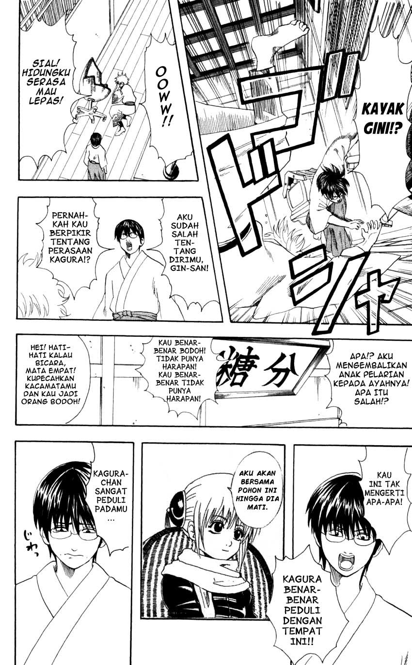 Gintama chapter 59 halaman 13