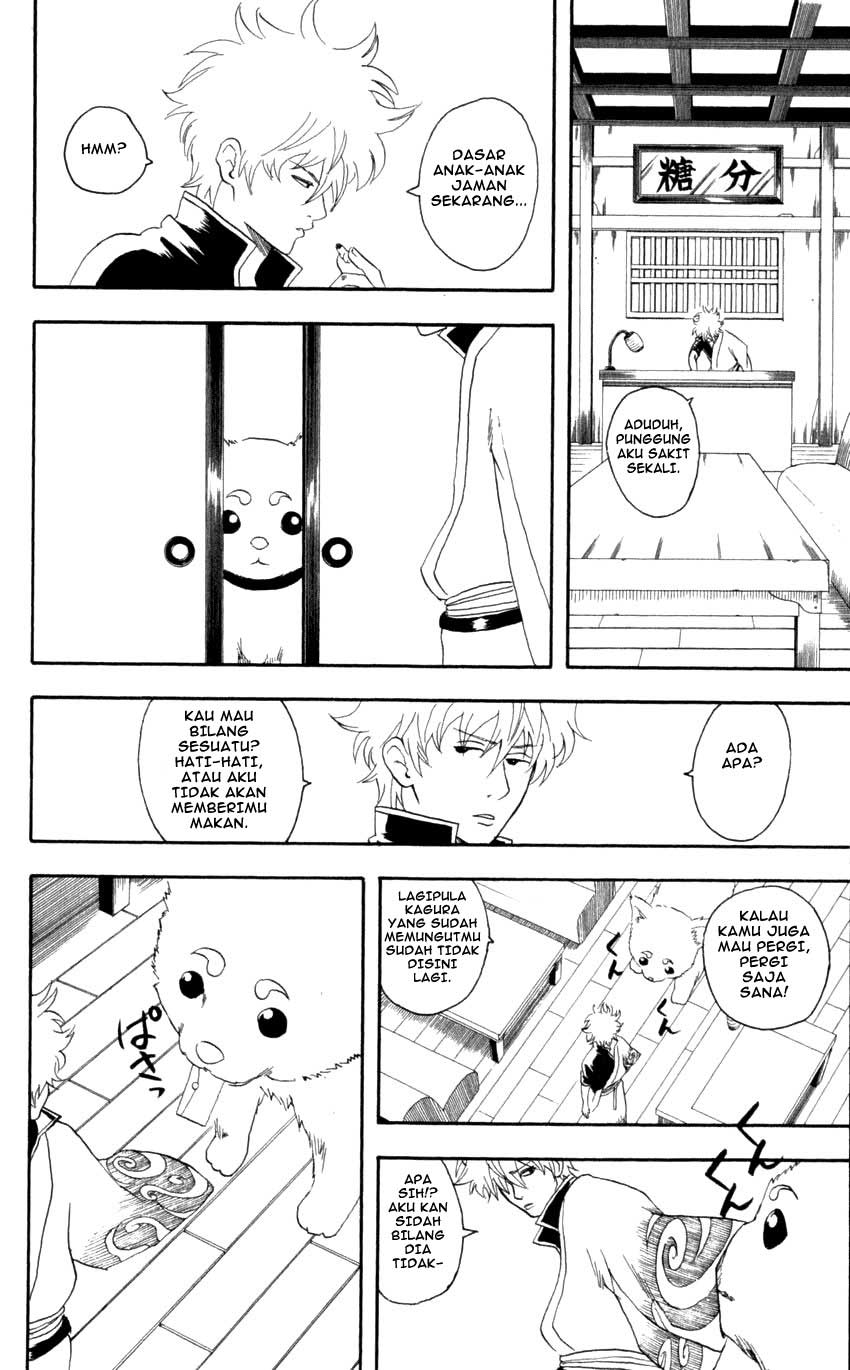 Gintama chapter 59 halaman 15