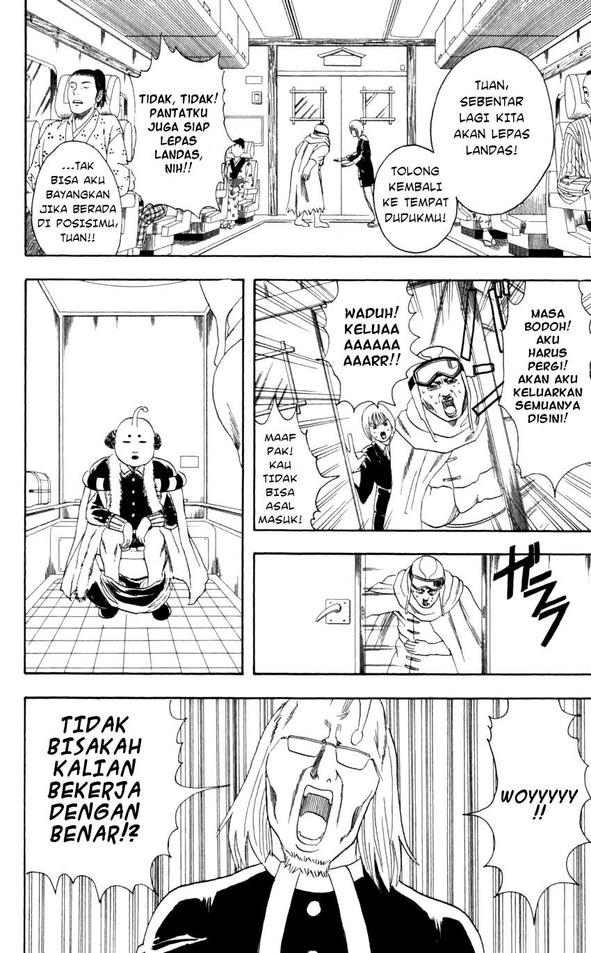 Gintama chapter 59 halaman 17