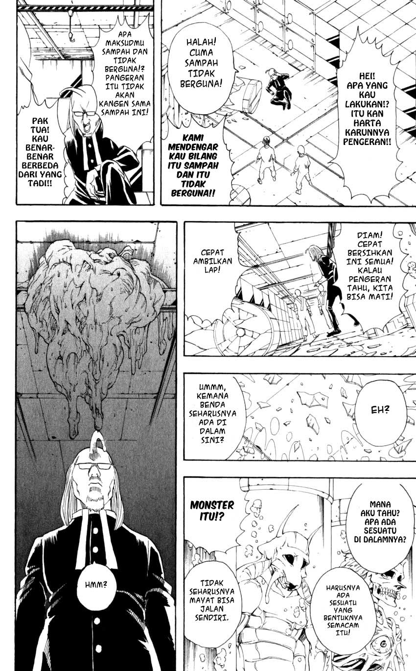 Gintama chapter 59 halaman 19