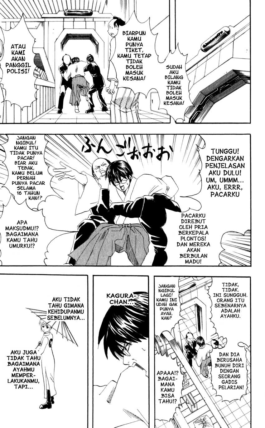 Gintama chapter 59 halaman 20