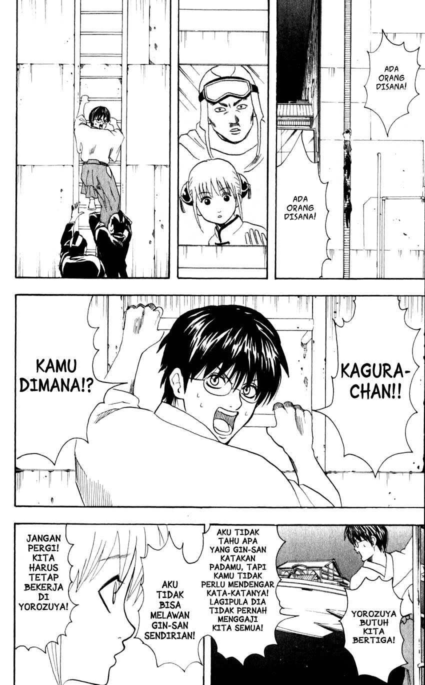 Gintama chapter 59 halaman 23