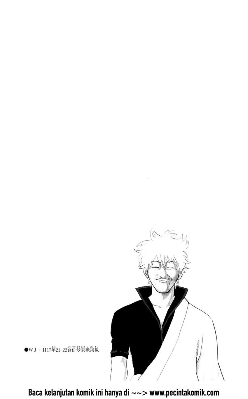 Gintama chapter 59 halaman 25