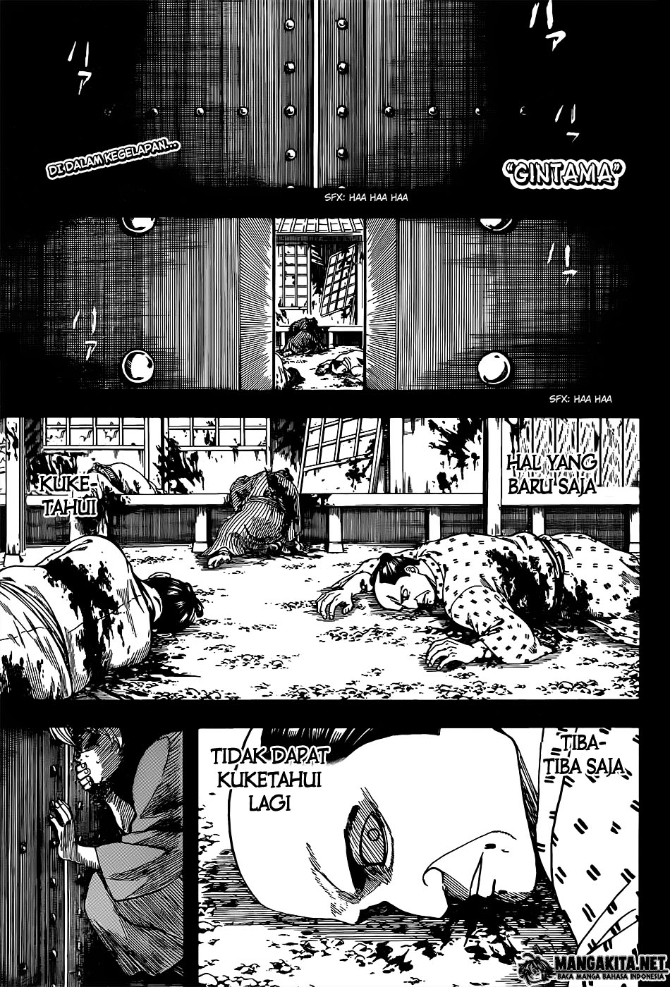 Gintama Bab 590 halaman 1