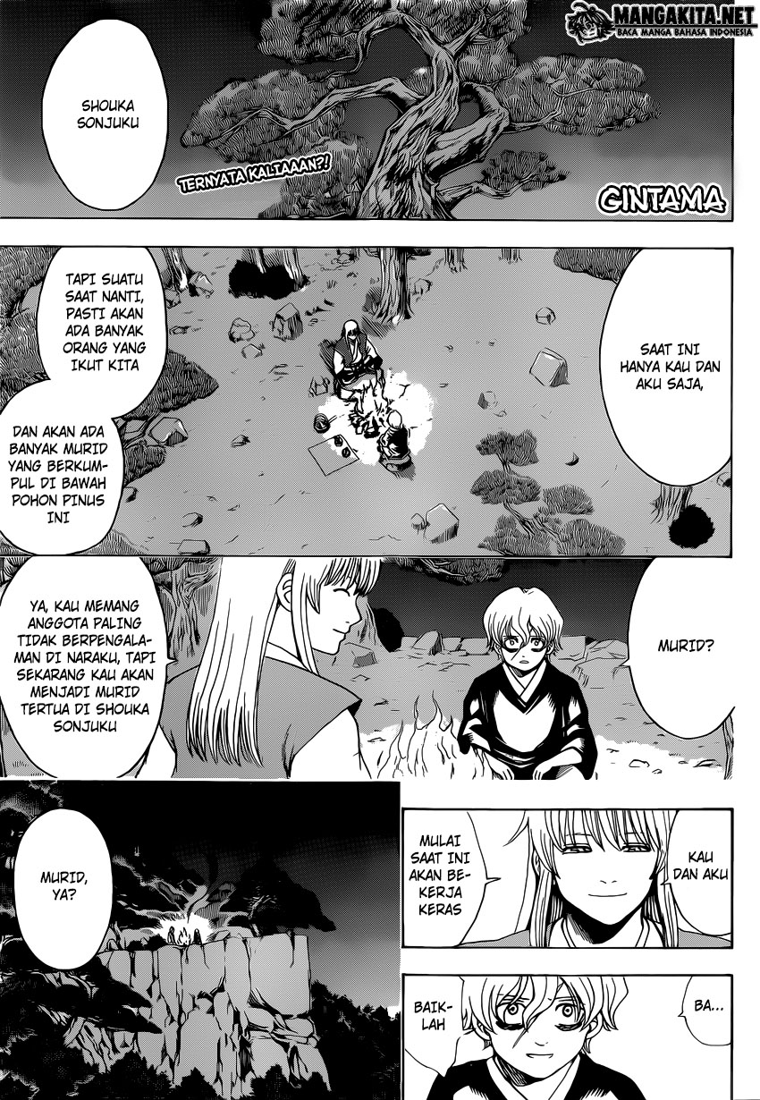 Gintama Bab 591 halaman 2